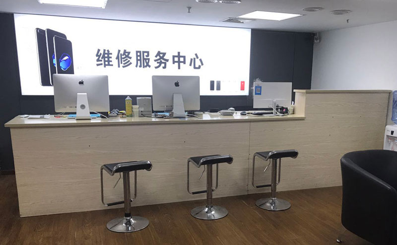 哈尔滨道里区宁波iphone售后服务维修中心（iphone17屏幕碎了多少钱）